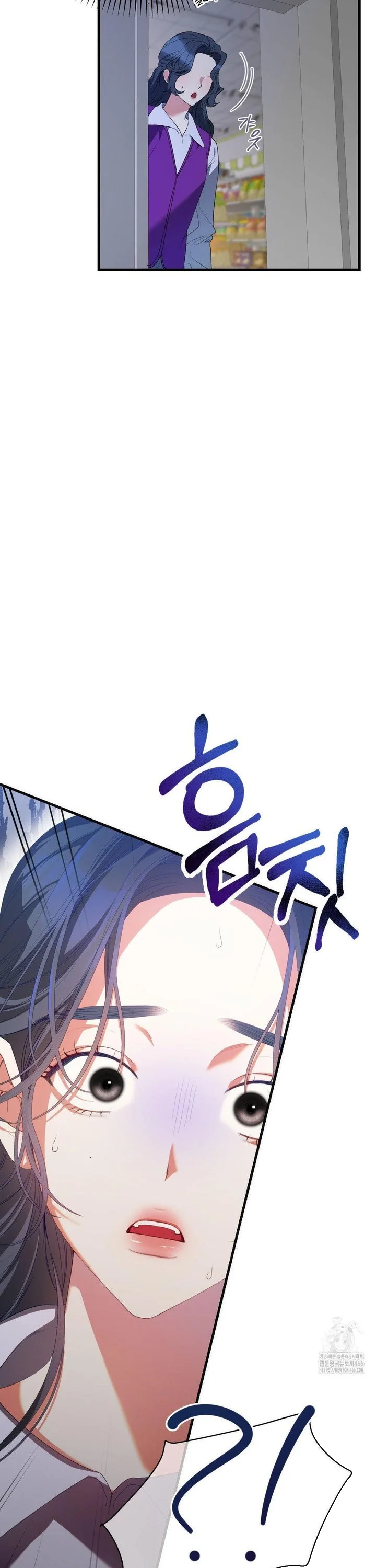 Beyond Nothing Pure Love Anthology Episode 1 - Page 28