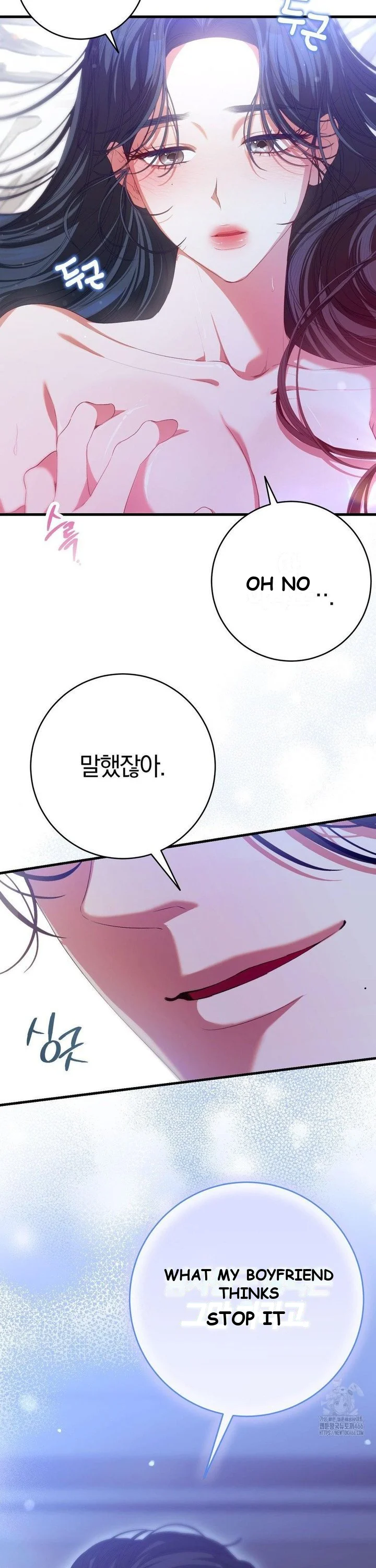 Beyond Nothing Pure Love Anthology Episode 1 - Page 3