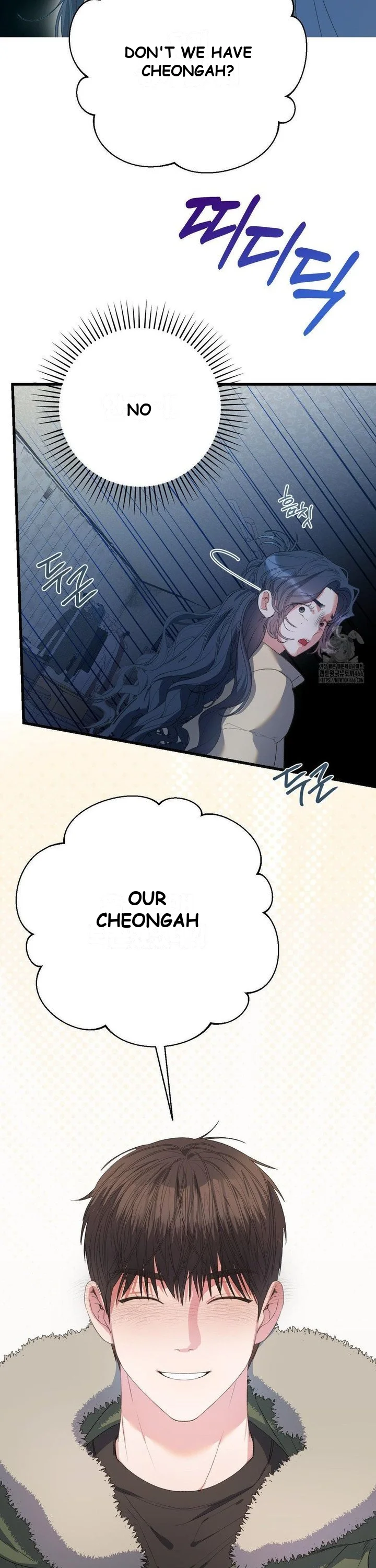 Beyond Nothing Pure Love Anthology Episode 1 - Page 39
