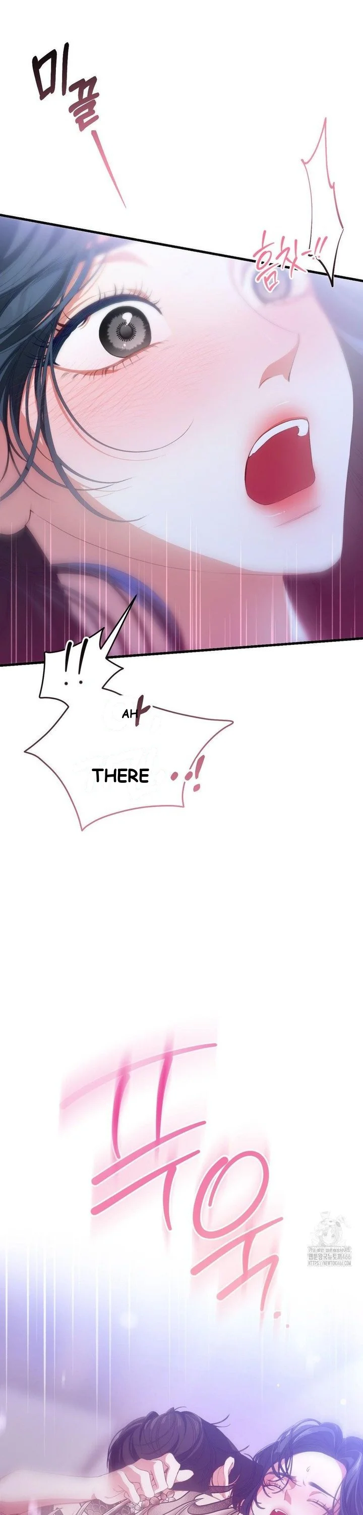 Beyond Nothing Pure Love Anthology Episode 1 - Page 5