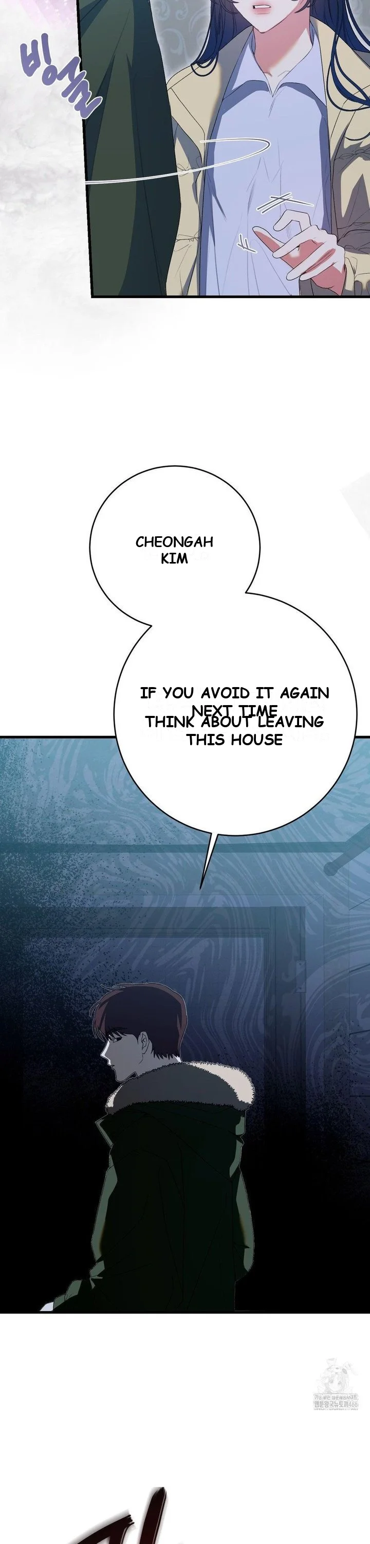 Beyond Nothing Pure Love Anthology Episode 1 - Page 51