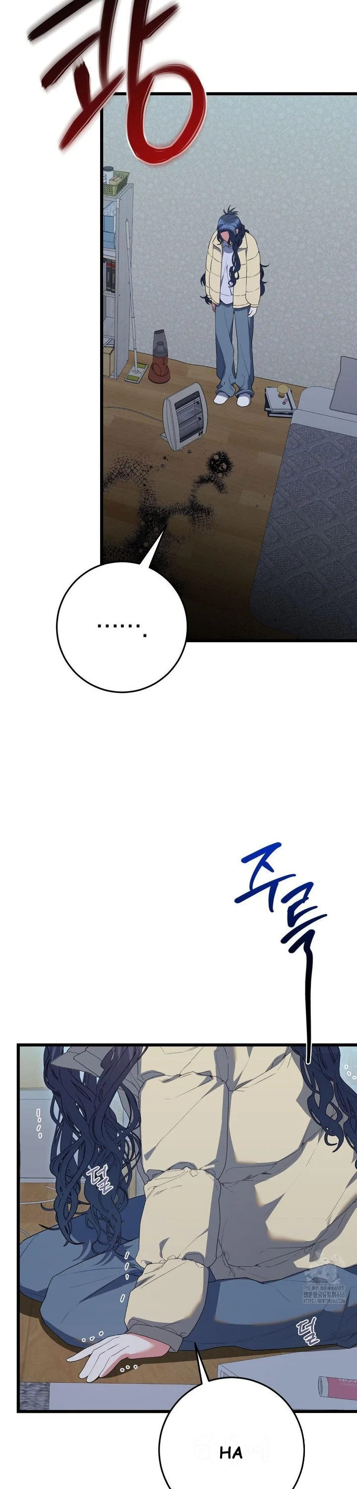 Beyond Nothing Pure Love Anthology Episode 1 - Page 52