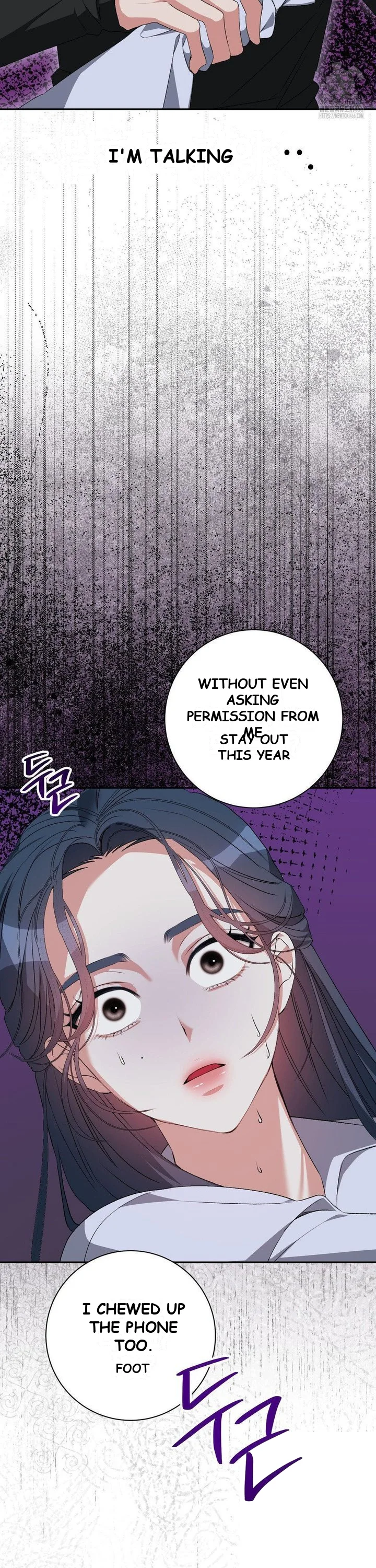 Beyond Nothing Pure Love Anthology Episode 5 - Page 24