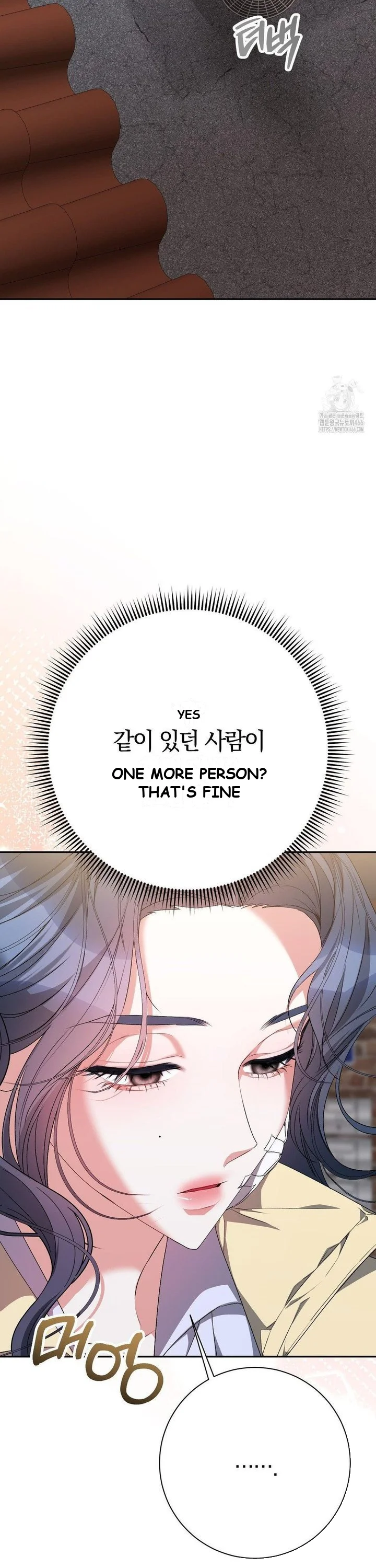 Beyond Nothing Pure Love Anthology Episode 5 - Page 43