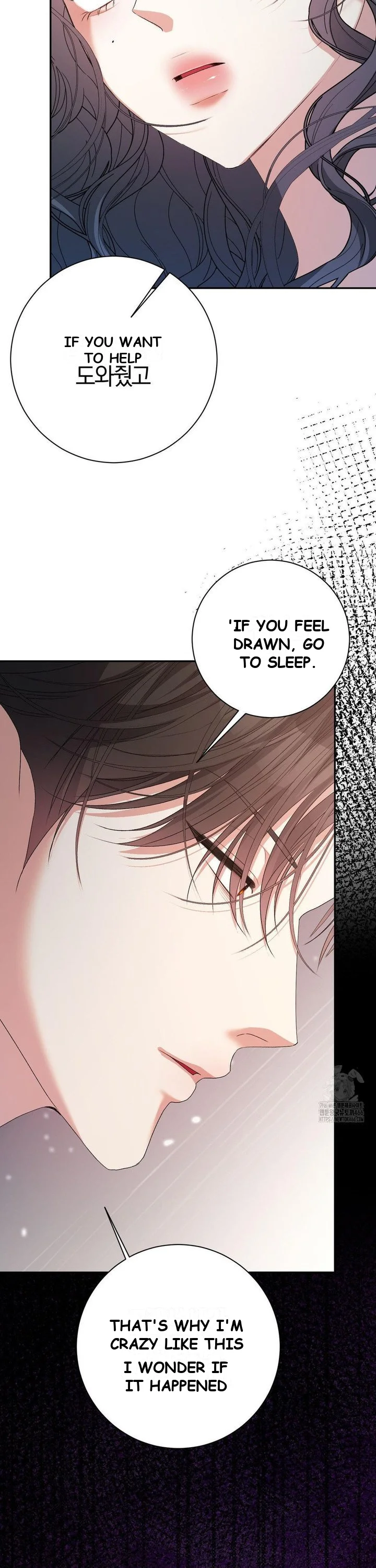 Beyond Nothing Pure Love Anthology Episode 5 - Page 8