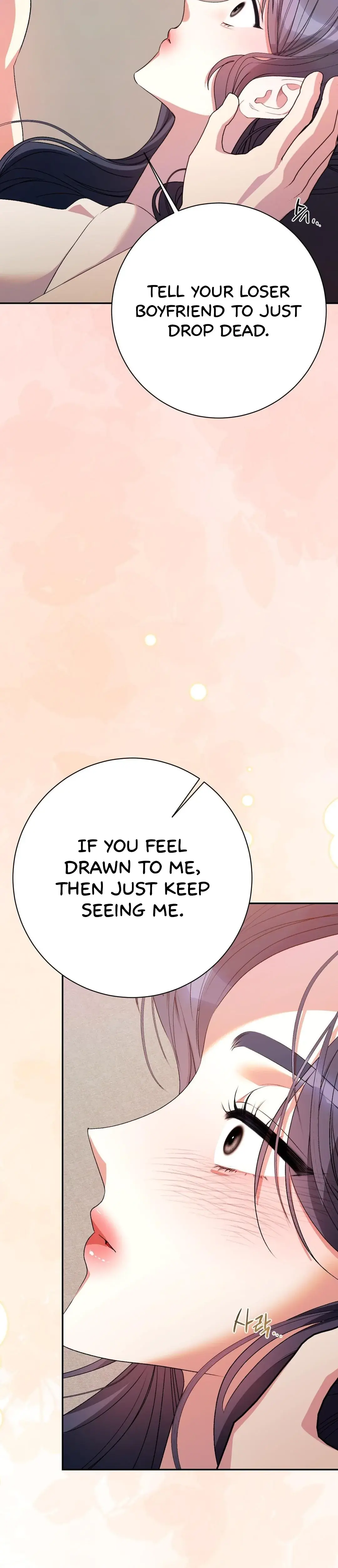 Beyond Nothing Episode 5 - Page 12