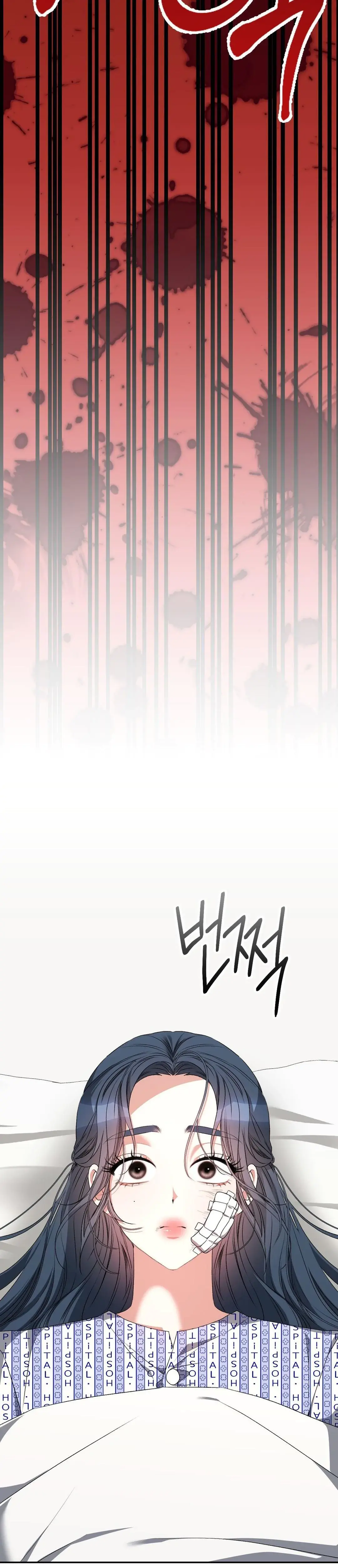 Beyond Nothing Episode 5 - Page 36