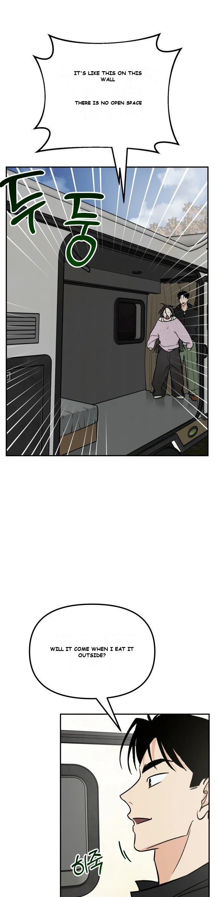 Big And Sweet Episode 10 - Page 13