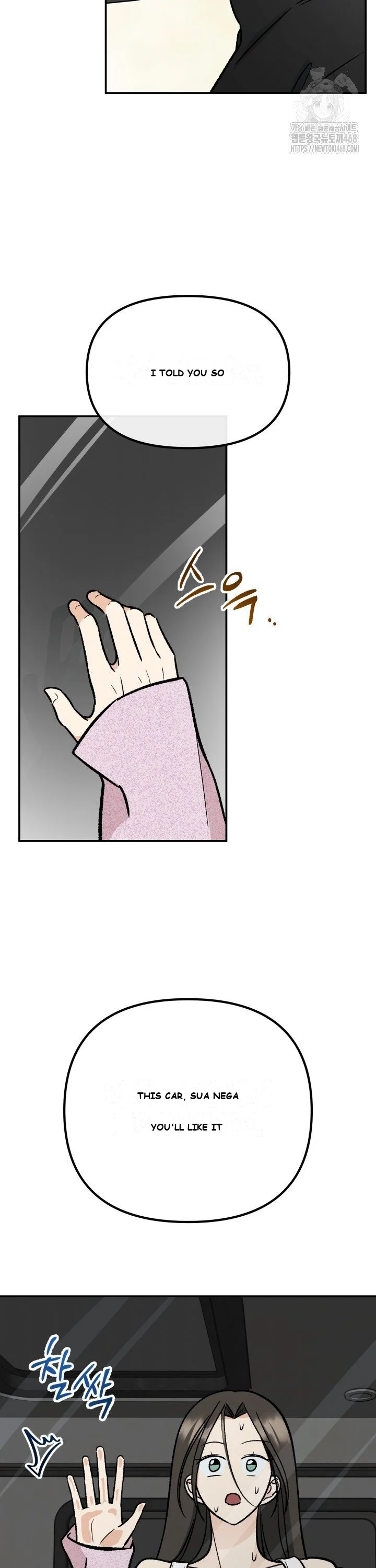 Big And Sweet Episode 10 - Page 14