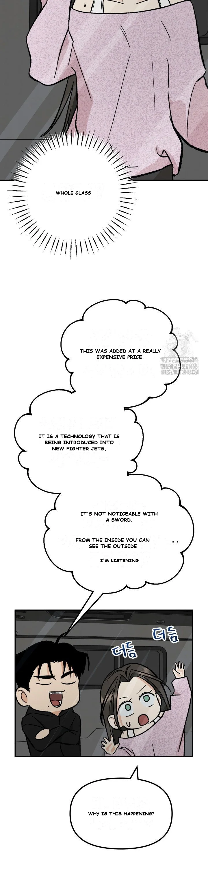 Big And Sweet Episode 10 - Page 15