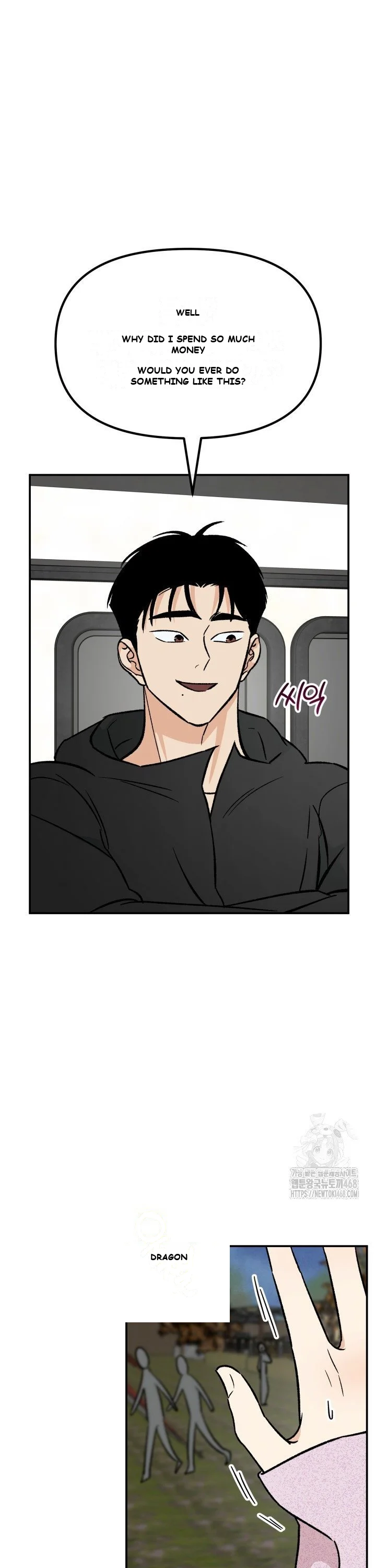 Big And Sweet Episode 10 - Page 16