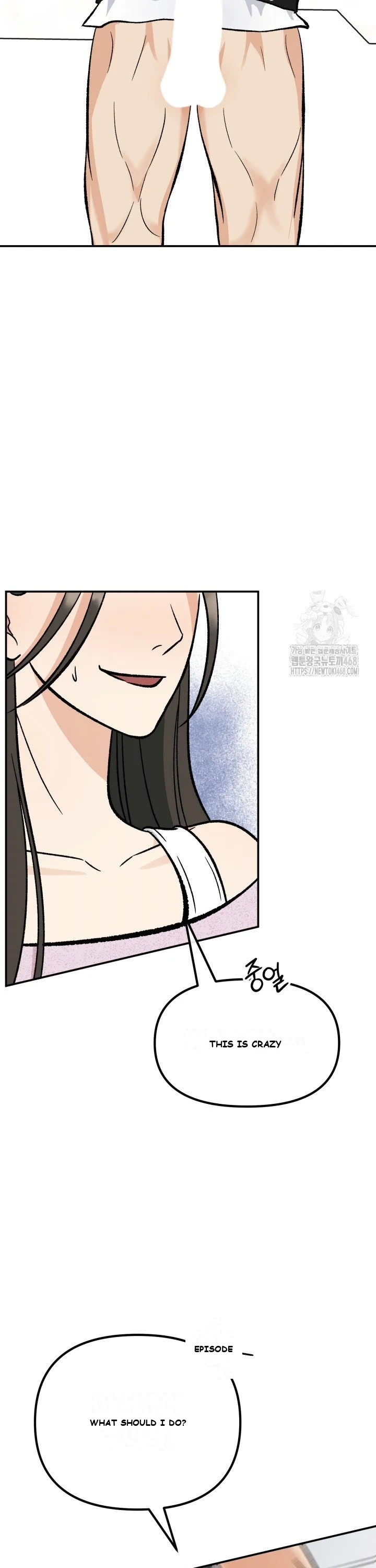 Big And Sweet Episode 10 - Page 19