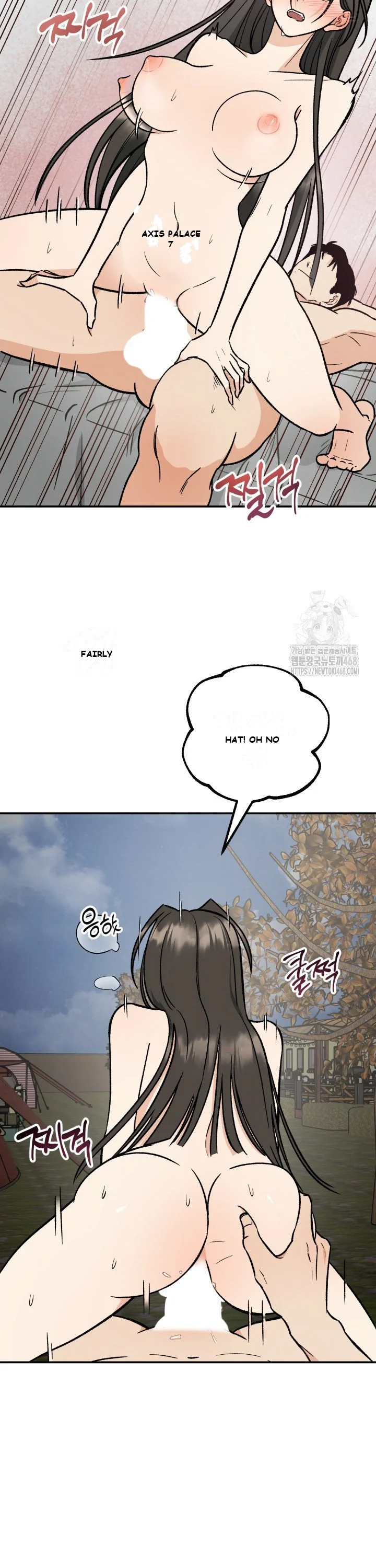 Big And Sweet Episode 10 - Page 23