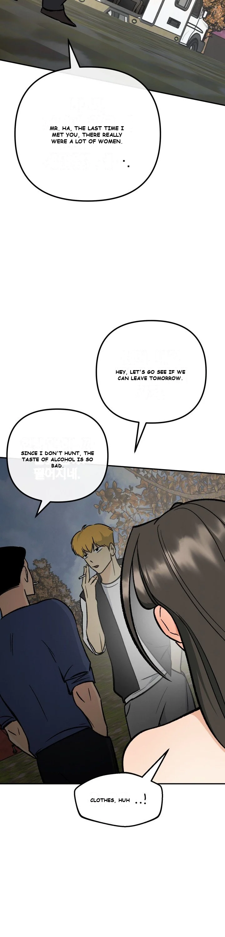 Big And Sweet Episode 10 - Page 25