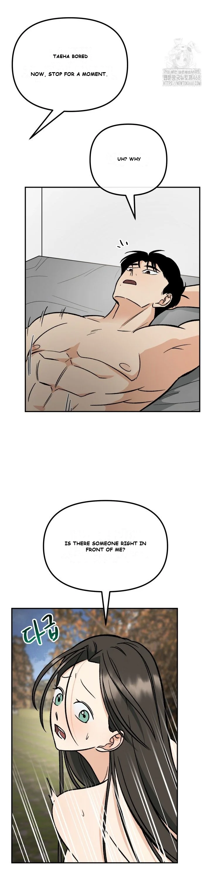 Big And Sweet Episode 10 - Page 26