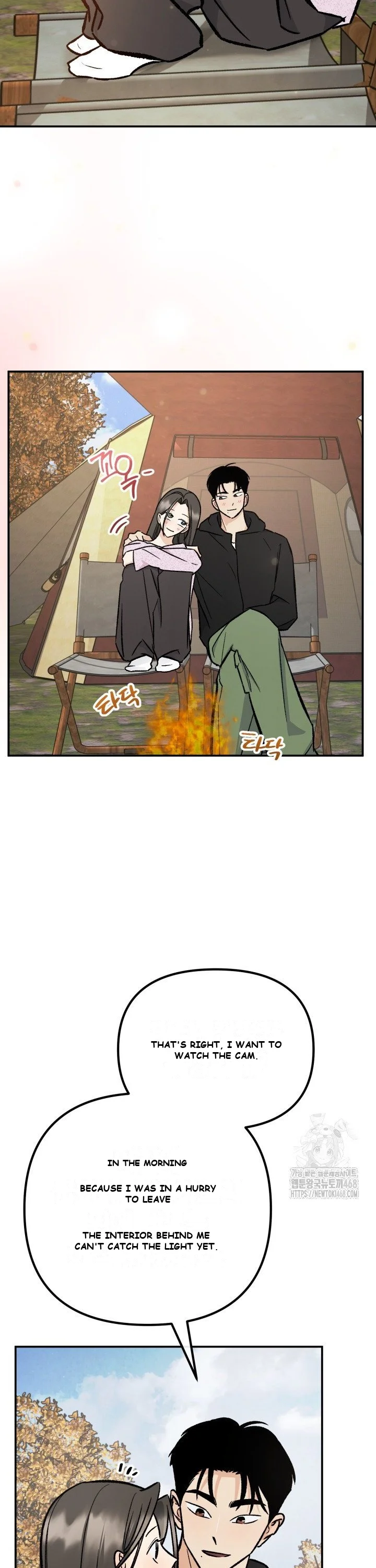 Big And Sweet Episode 10 - Page 8