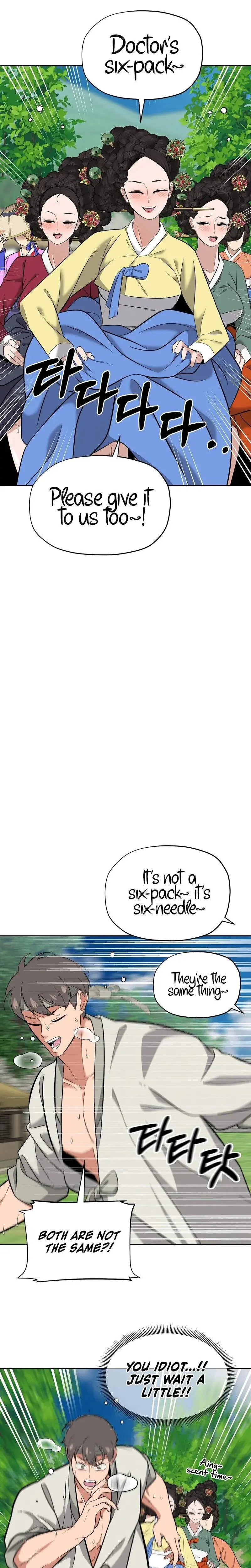 Big Dick Guy Episode 1 - Page 2