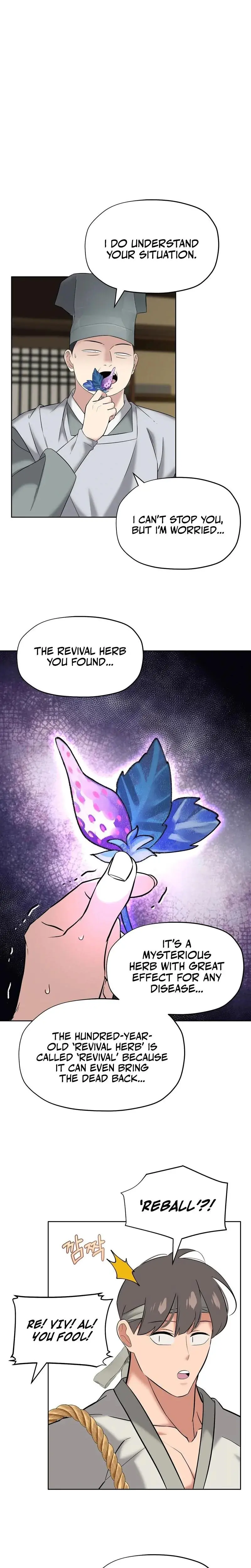 Big Dick Guy Episode 1 - Page 21