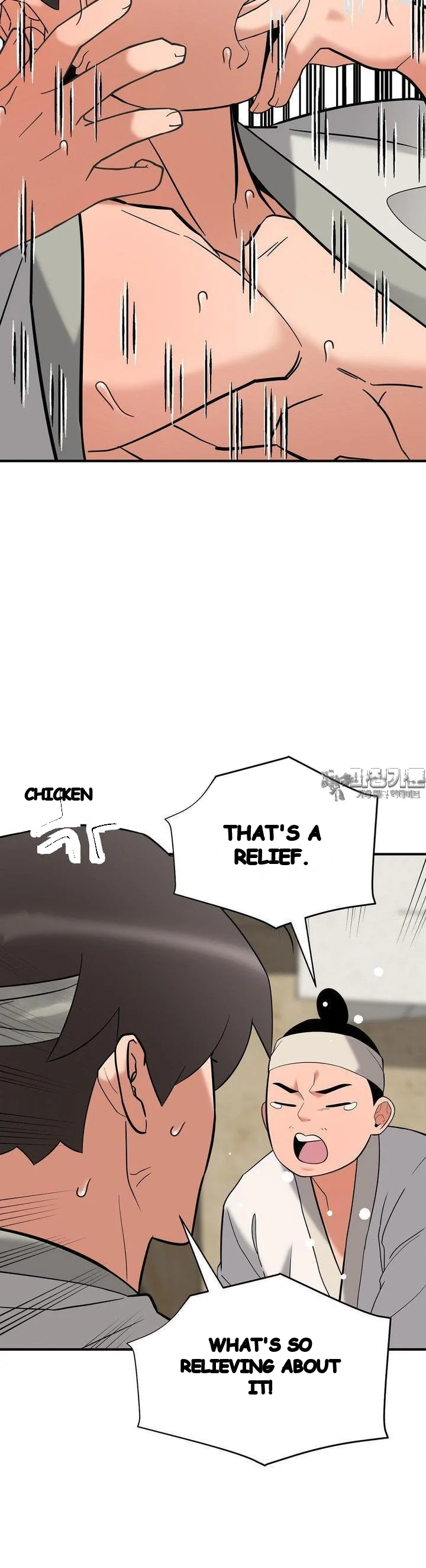 Big Dick Guy Episode 14 - Page 30