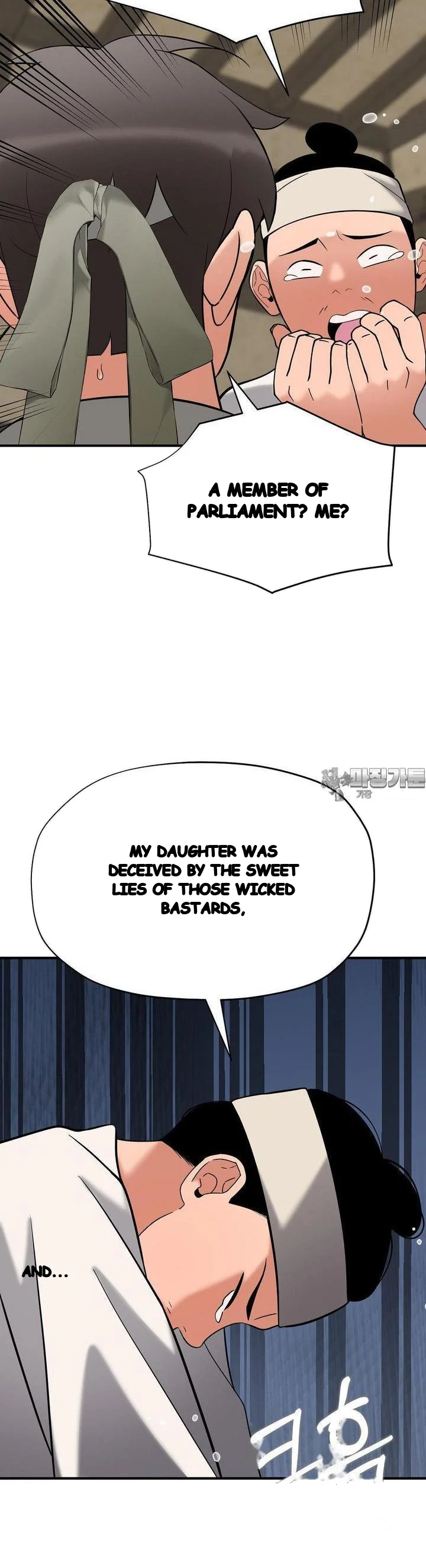 Big Dick Guy Episode 14 - Page 35