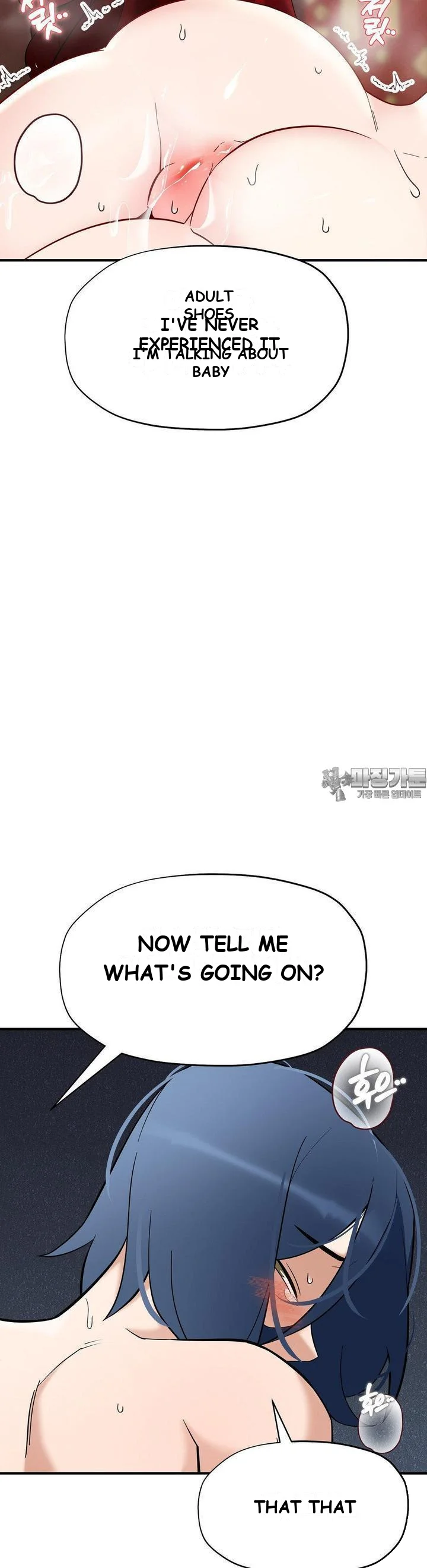 Big Dick Guy Episode 17 - Page 10