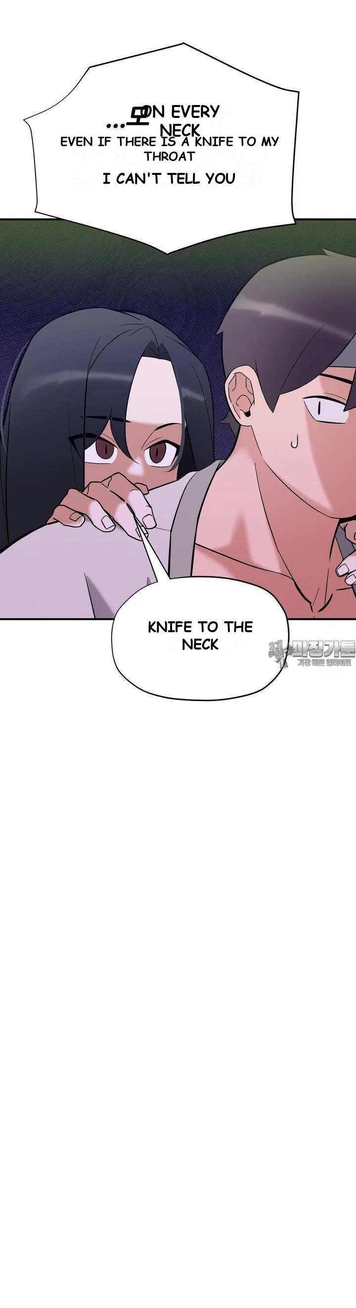 Big Dick Guy Episode 17 - Page 17