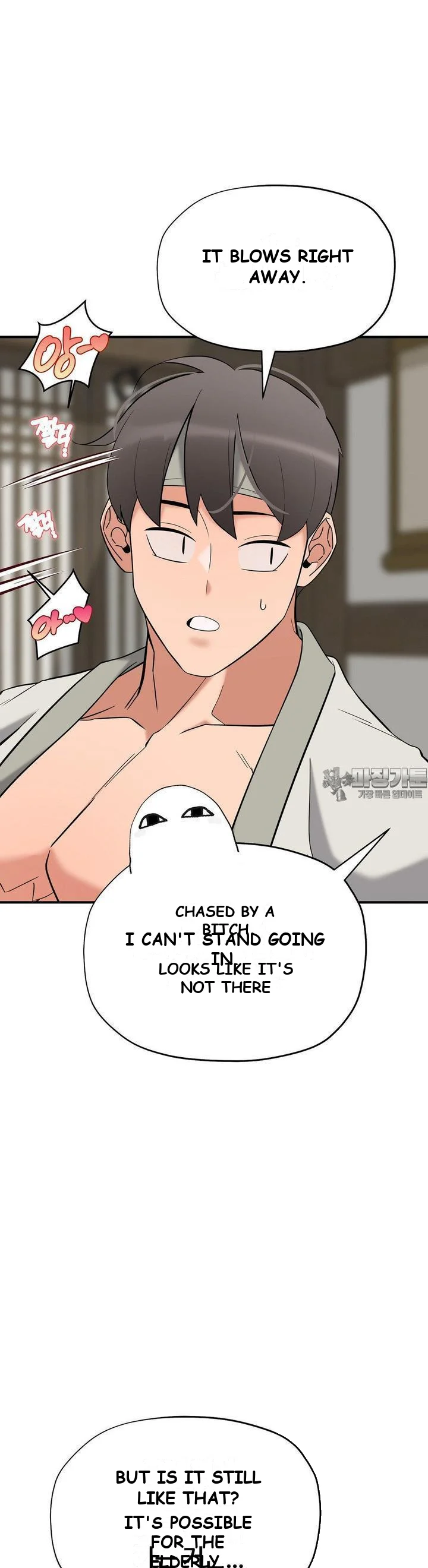 Big Dick Guy Episode 17 - Page 19