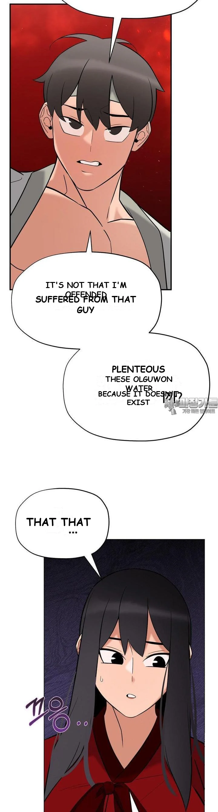 Big Dick Guy Episode 17 - Page 31