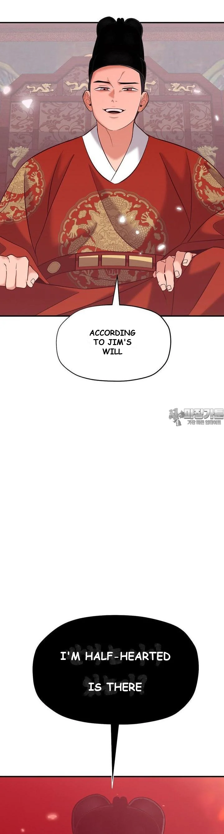 Big Dick Guy Episode 17 - Page 40