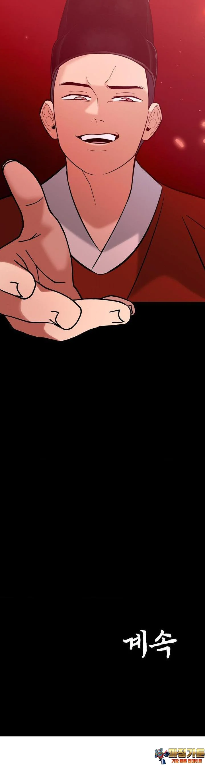 Big Dick Guy Episode 17 - Page 41