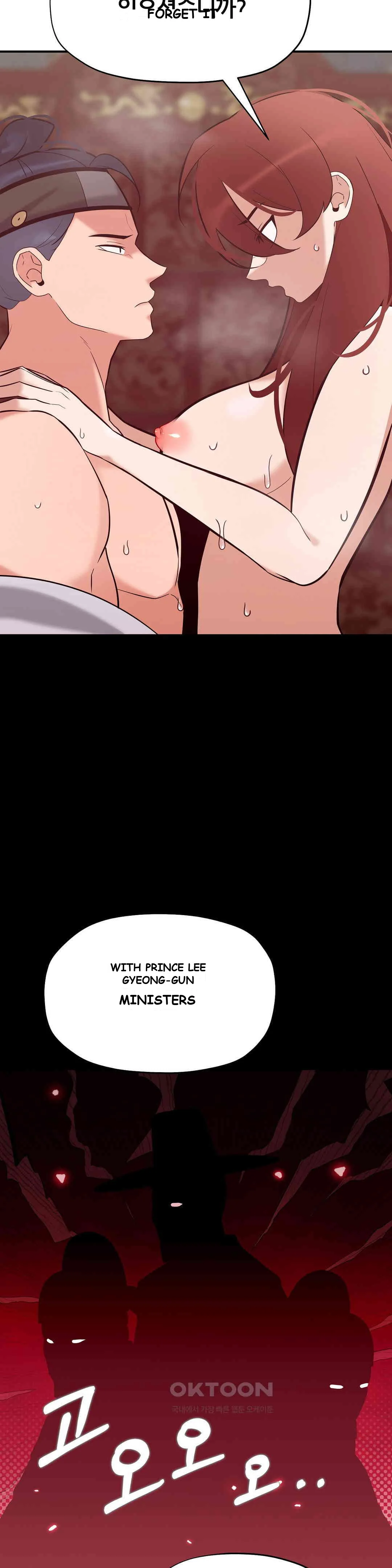 Big Dick Guy Episode 18 - Page 10