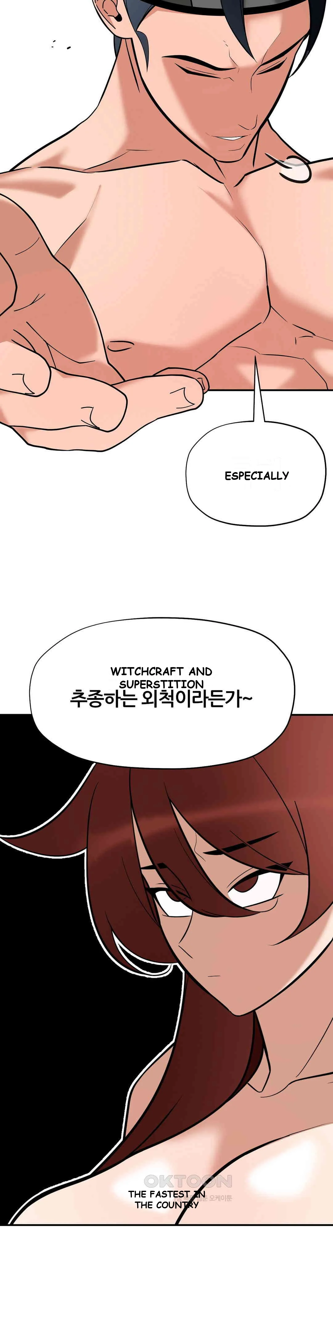 Big Dick Guy Episode 18 - Page 18