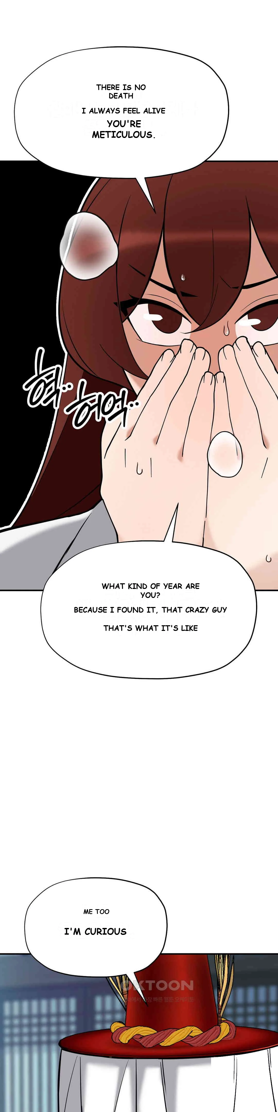 Big Dick Guy Episode 18 - Page 32
