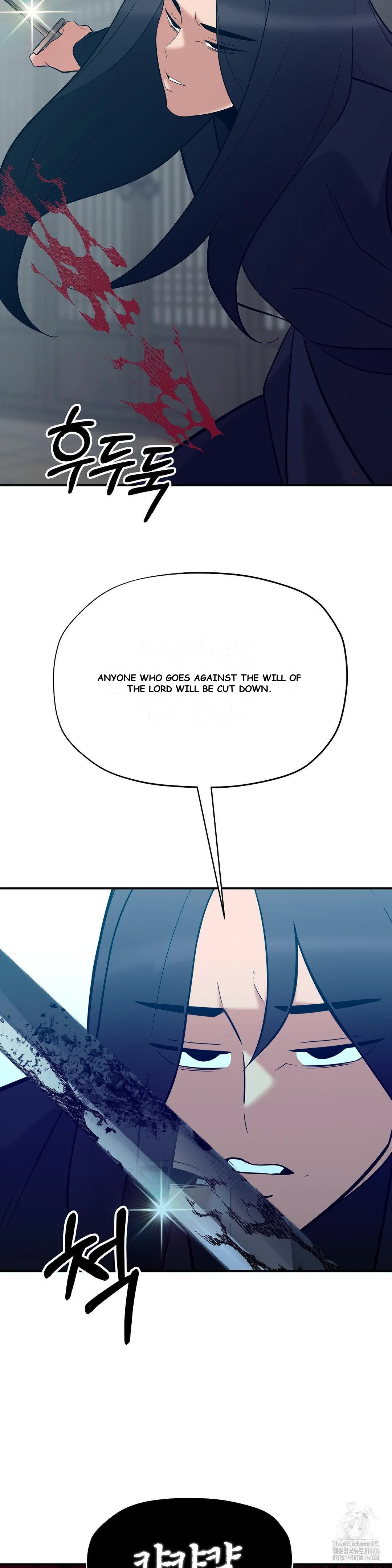 Big Dick Guy Episode 19 - Page 18