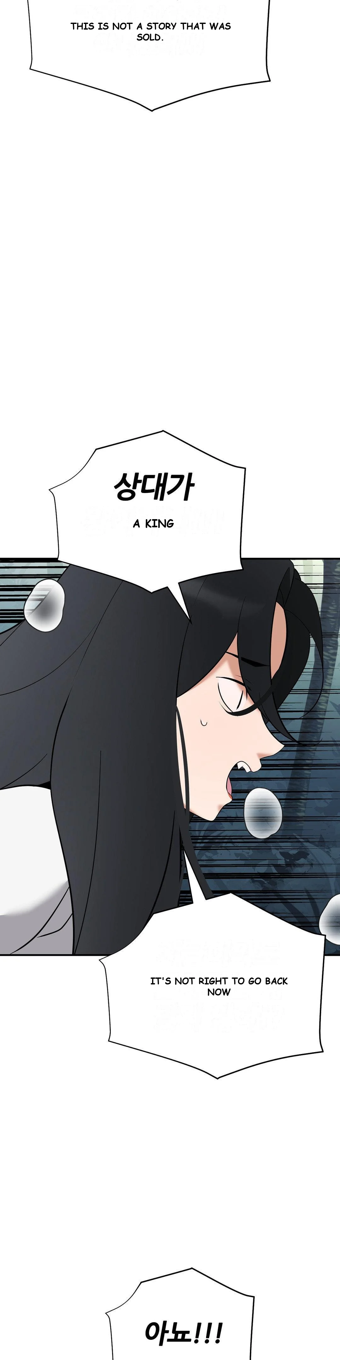 Big Dick Guy Episode 19 - Page 22