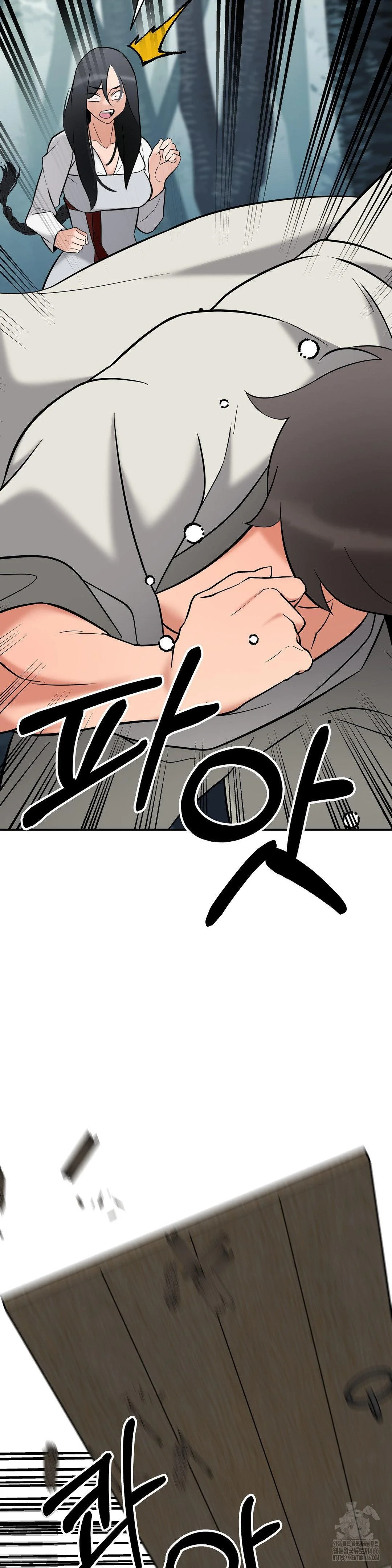 Big Dick Guy Episode 19 - Page 31