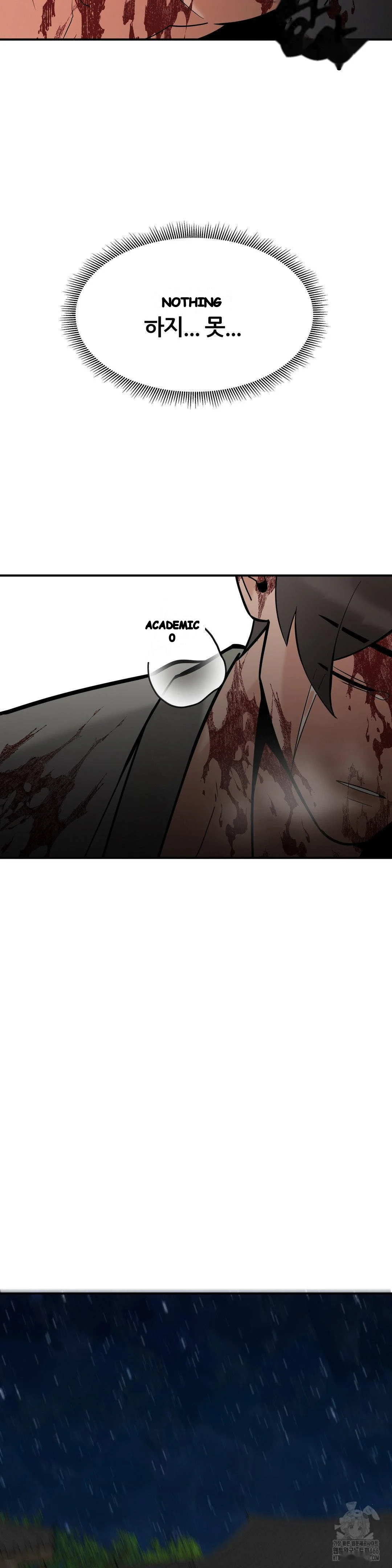 Big Dick Guy Episode 20 - Page 20