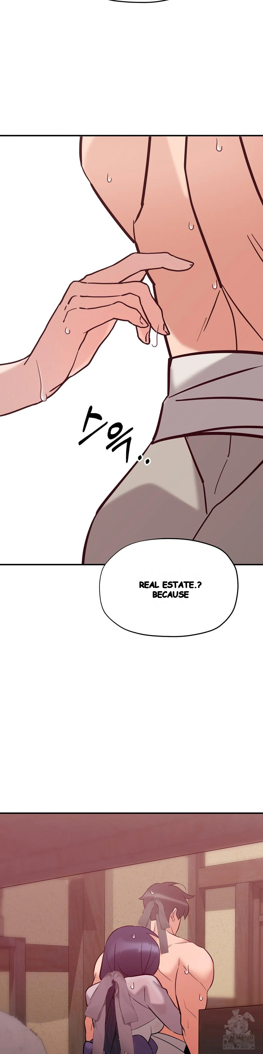 Big Dick Guy Episode 20 - Page 33