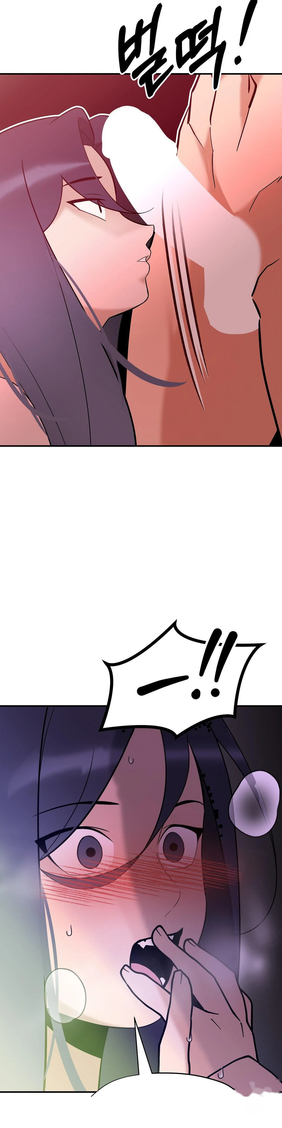 Big Dick Guy Episode 21 - Page 14