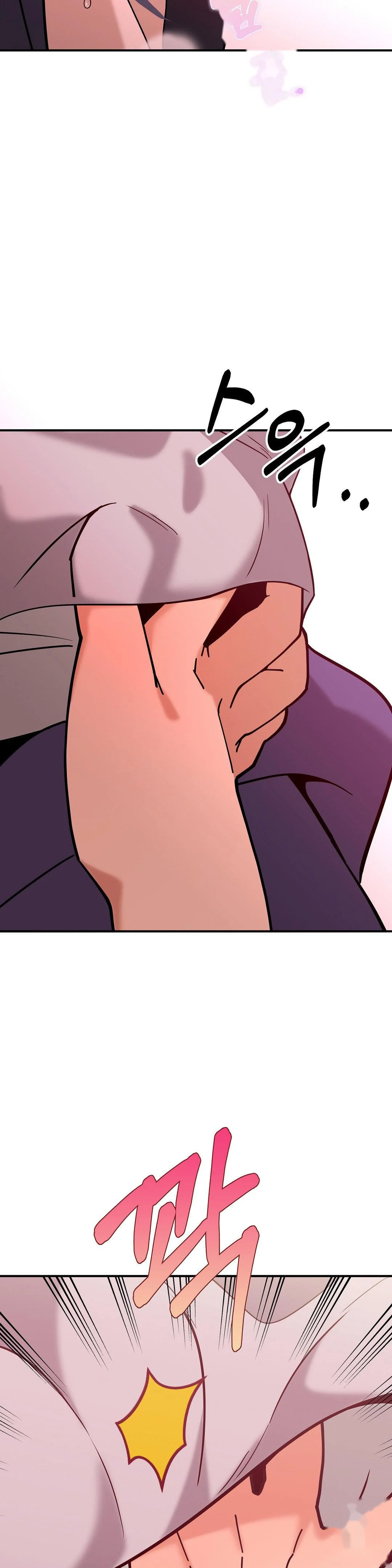 Big Dick Guy Episode 21 - Page 6