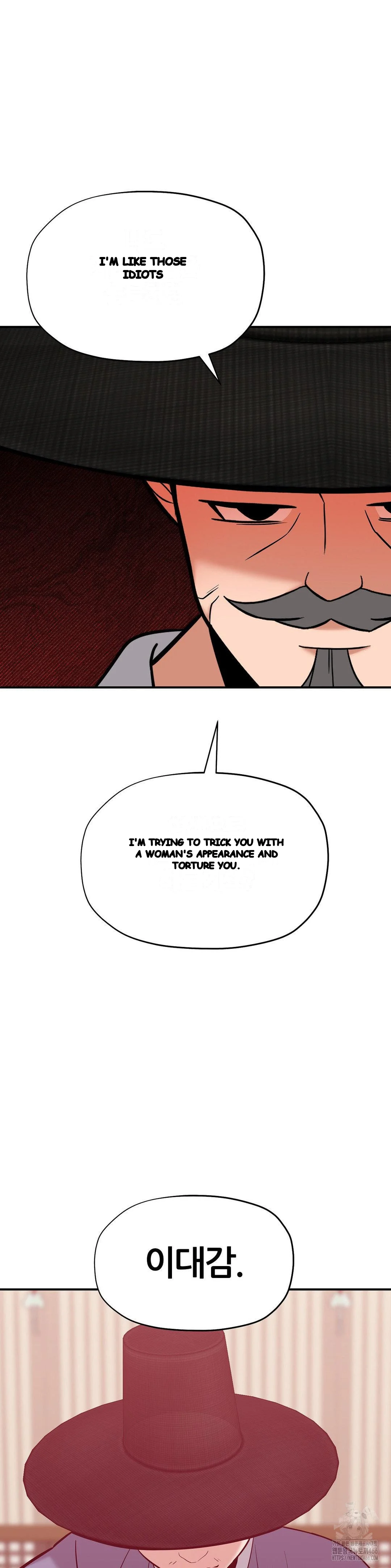 Big Dick Guy Episode 22 - Page 37