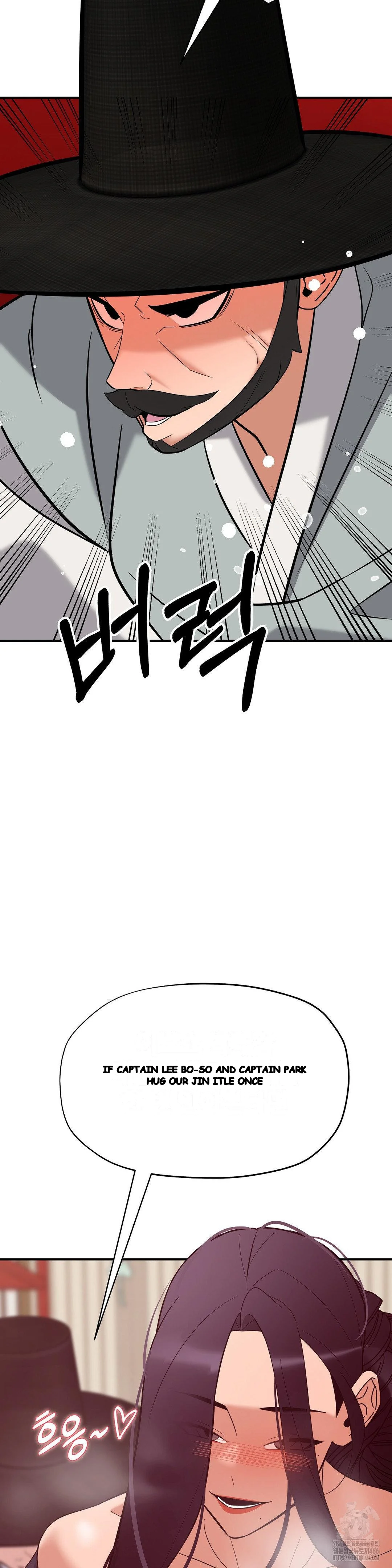 Big Dick Guy Episode 22 - Page 43