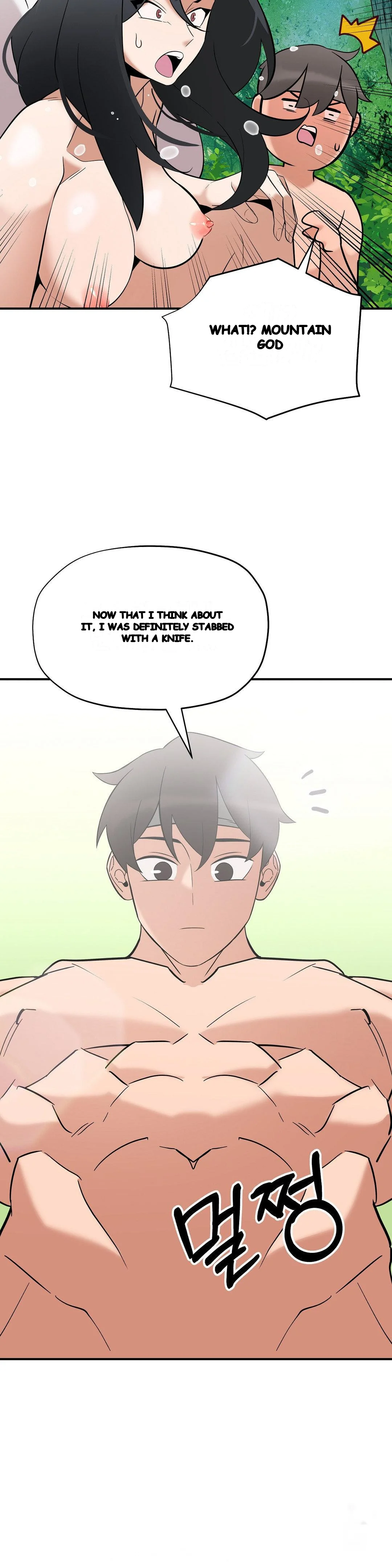 Big Dick Guy Episode 22 - Page 5