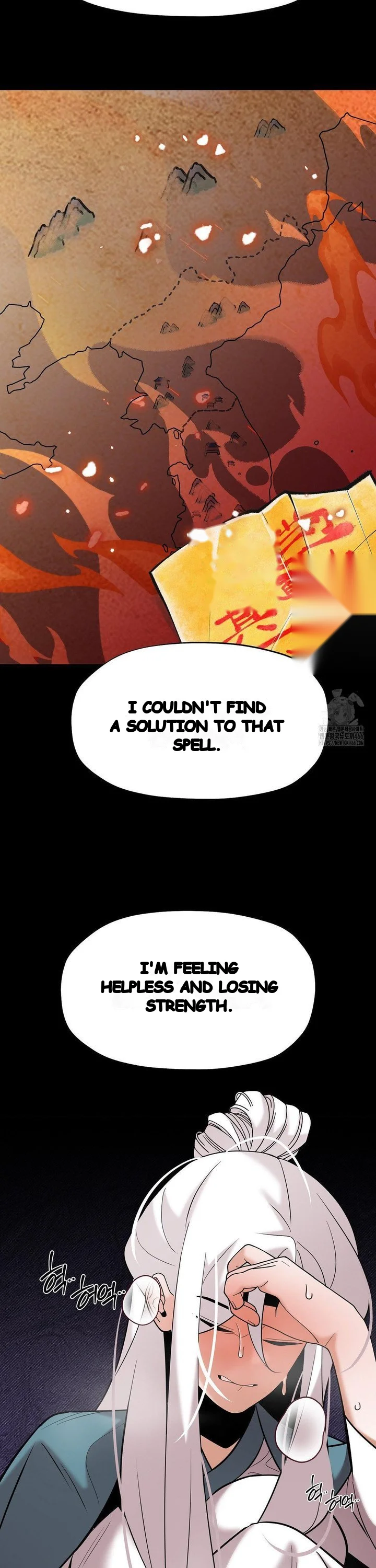 Big Dick Guy Episode 23 - Page 14
