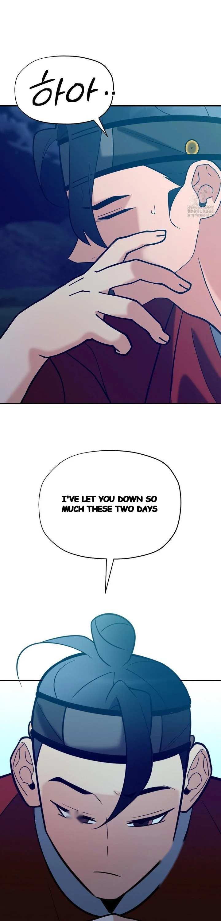Big Dick Guy Episode 24 - Page 20