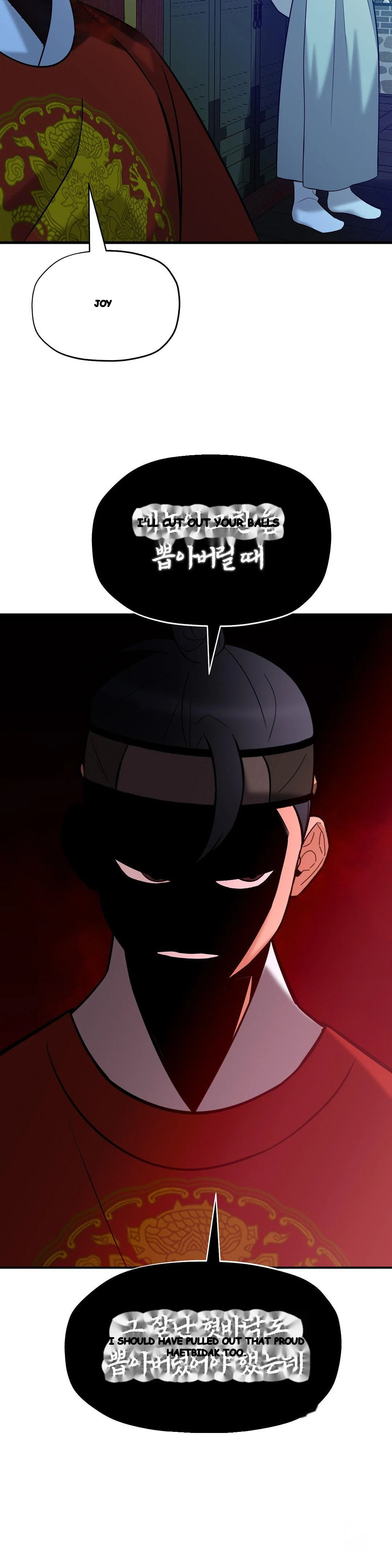 Big Dick Guy Episode 26 - Page 15