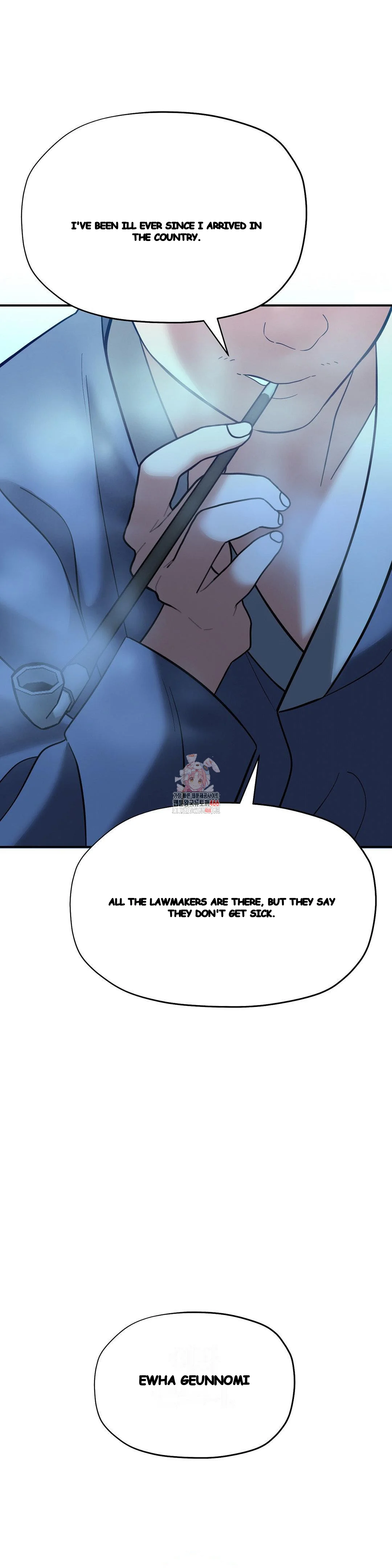 Big Dick Guy Episode 26 - Page 2