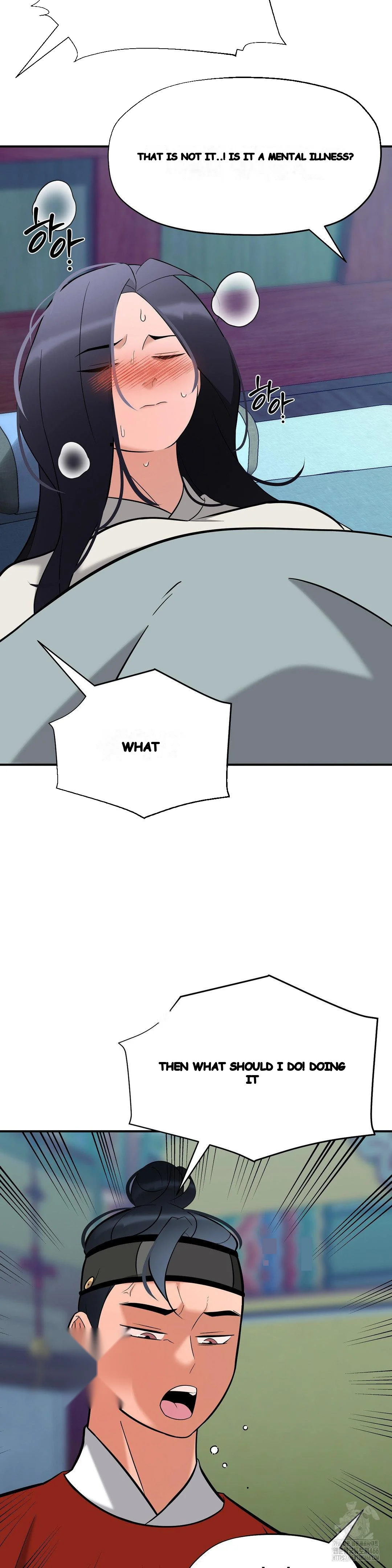 Big Dick Guy Episode 26 - Page 7