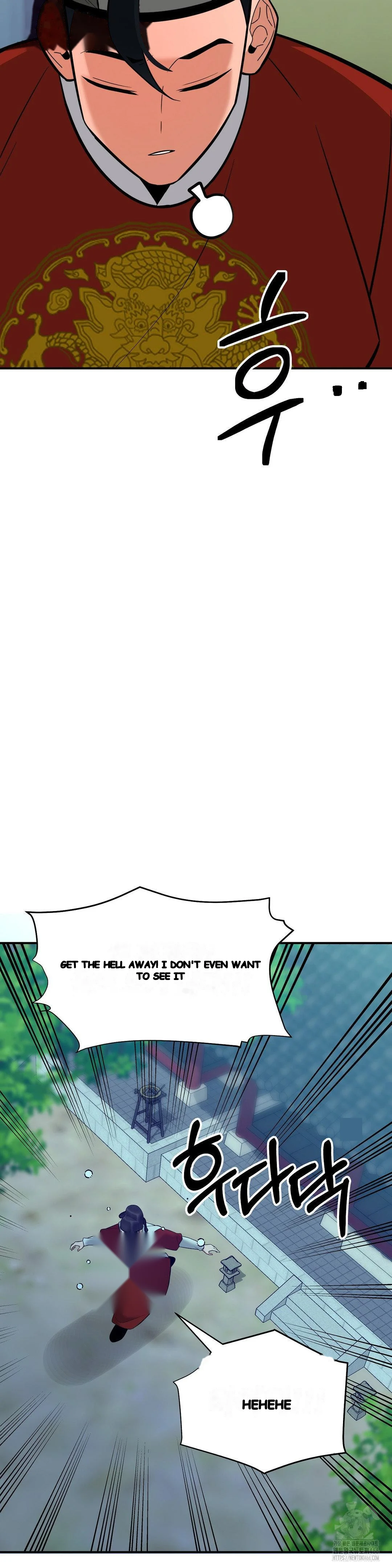 Big Dick Guy Episode 26 - Page 9