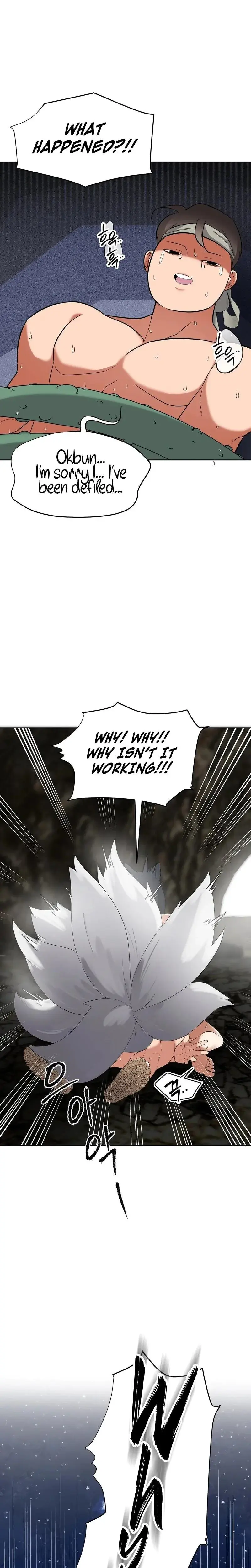 Big Dick Guy Episode 3 - Page 16